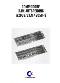 Brochures: Amiga A2058