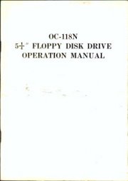 OC-118N 5,25'' operation manual