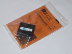 KCS - Tape Disk Speedloader Combi with manual in original packaging.