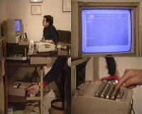A Commodore 1541 disk drive and a C64 computer in the movie To Kompiouter Tou Thanatou.